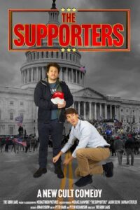 The Supporters